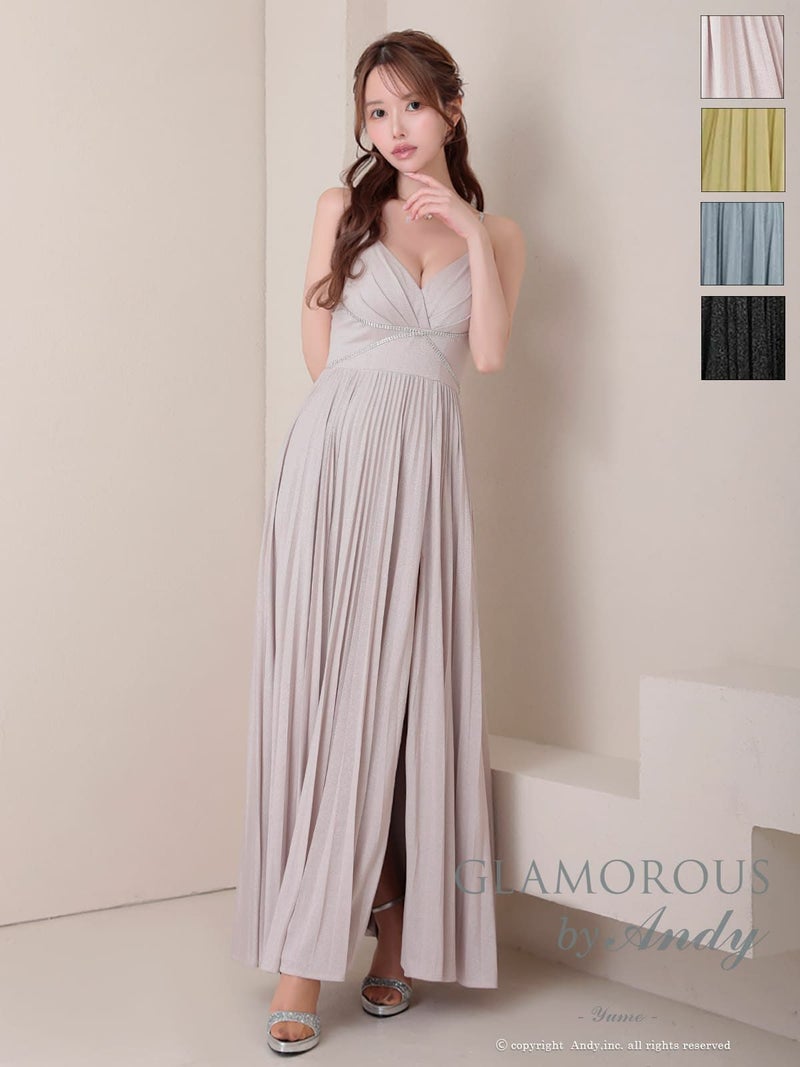 キャバドレス AndyGLAMOROUS アンディグラマラス  高級 キャミソール ワンカラー バストカット ラメ ビジューチェーン タック プリーツ Aライン ロングドレス