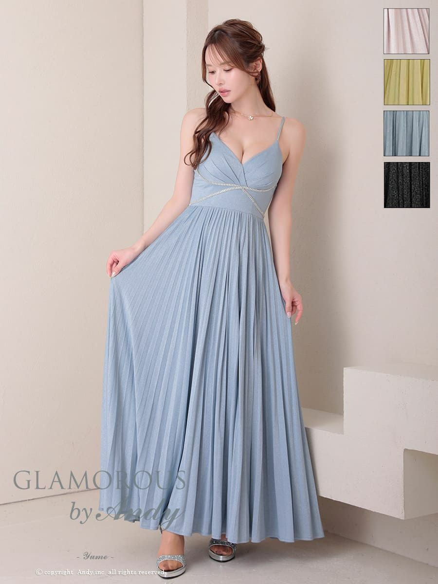 キャバドレス AndyGLAMOROUS アンディグラマラス  高級 キャミソール ワンカラー バストカット ラメ ビジューチェーン タック プリーツ Aライン ロングドレス