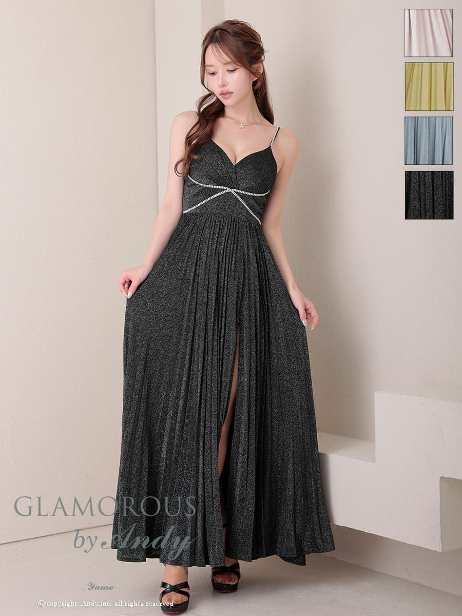 キャバドレス AndyGLAMOROUS アンディグラマラス  高級 キャミソール ワンカラー バストカット ラメ ビジューチェーン タック プリーツ Aライン ロングドレス