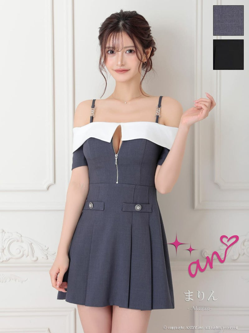 キャバドレス an アン 高級 オフショルダー ジップ バイカラー 襟付き ボタン プリーツ フレア ミニドレス