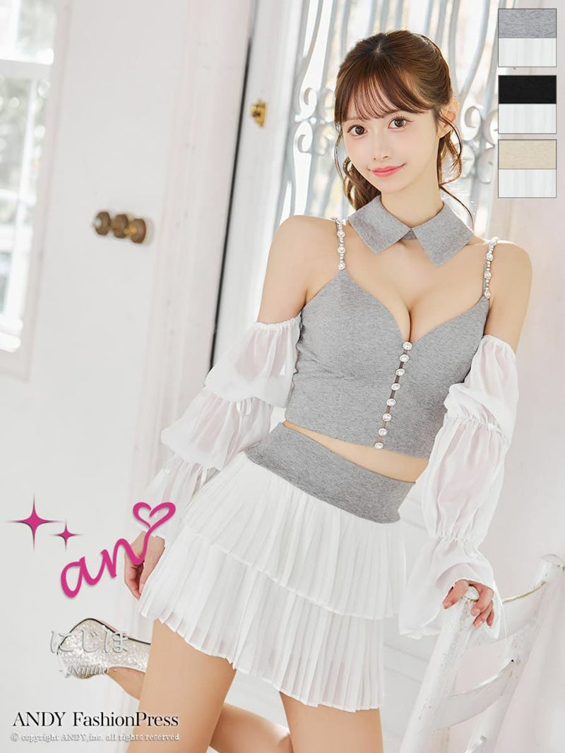 キャバドレス an アン 高級 Aライン　ミニドレス　谷間　セットアップ　キャミソール　袖あり　襟付き　3way