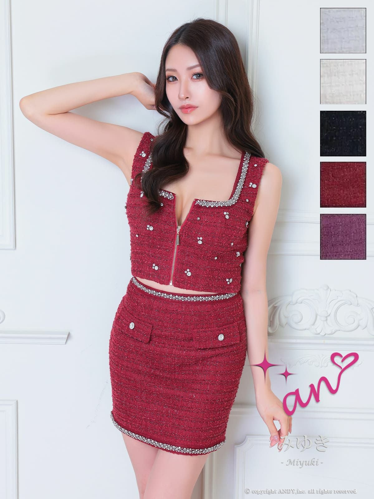 キャバドレス an アン 高級 ノースリーブ ツイード ビジュー ジップ スクエアネック セットアップ タイト ミニドレス