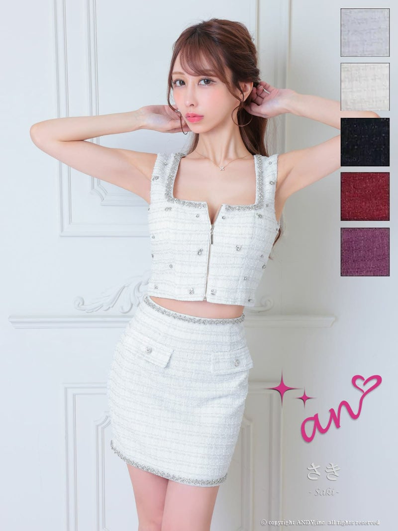 キャバドレス an アン 高級 ノースリーブ ツイード ビジュー ジップ スクエアネック セットアップ タイト ミニドレス