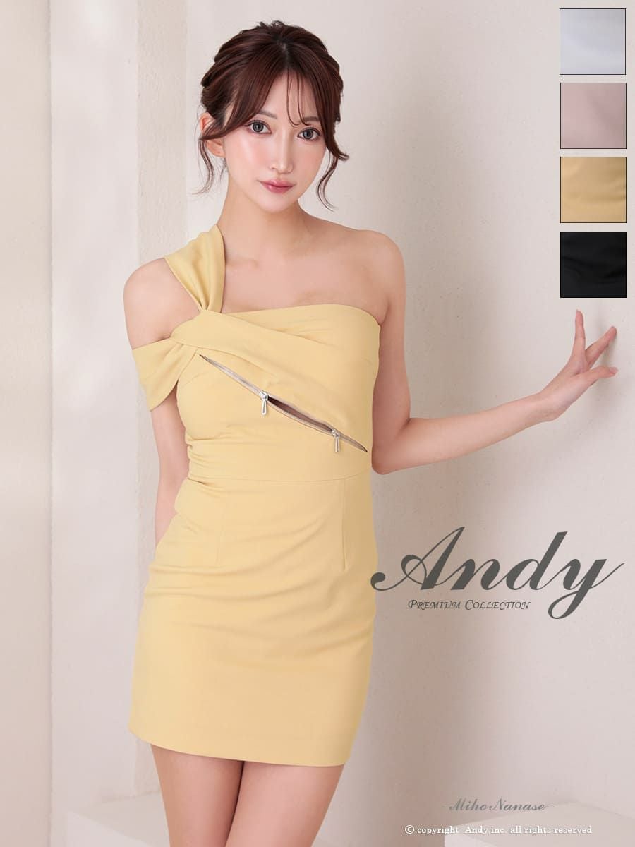 キャバドレス　Andy アンディ 高級 ワンショルダー ワンカラー タック ジップ タイト ミニドレス