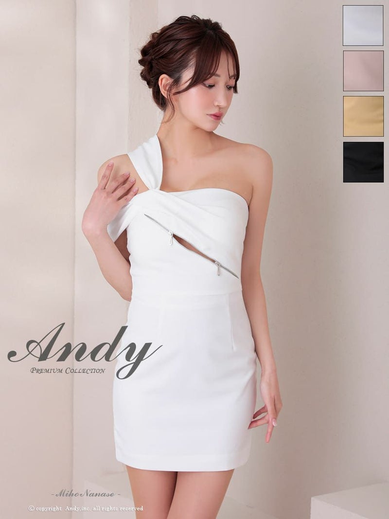 キャバドレス　Andy アンディ 高級 ワンショルダー ワンカラー タック ジップ タイト ミニドレス