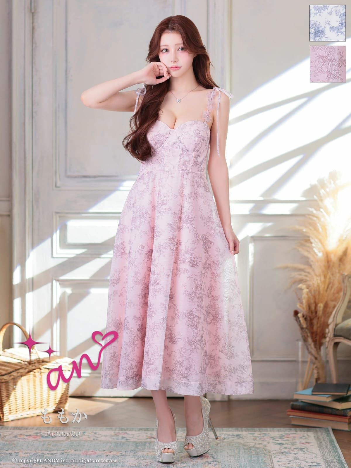 キャバドレス an アン 高級 Aライン　ロングドレス　谷間　大人　上品　キャミソール　トワルドジュイ