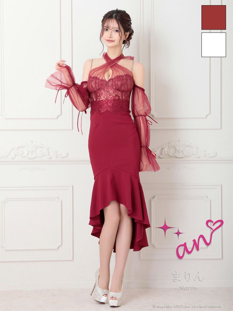 キャバドレス an アン　高級 ブランド 膝丈ドレス 長袖 ホルターネック レース セクシー 谷間 マーメイド タイト チュール