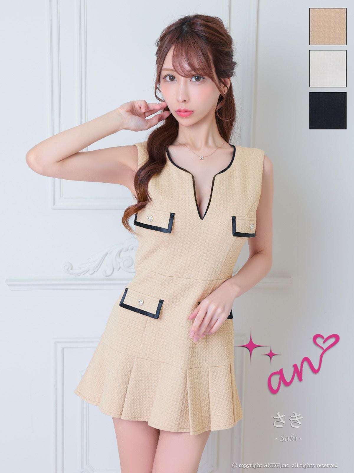 キャバドレス an アン　高級 ノースリーブ バイカラー プリーツ フェイクポケット ビジューボタン フレアミニドレス