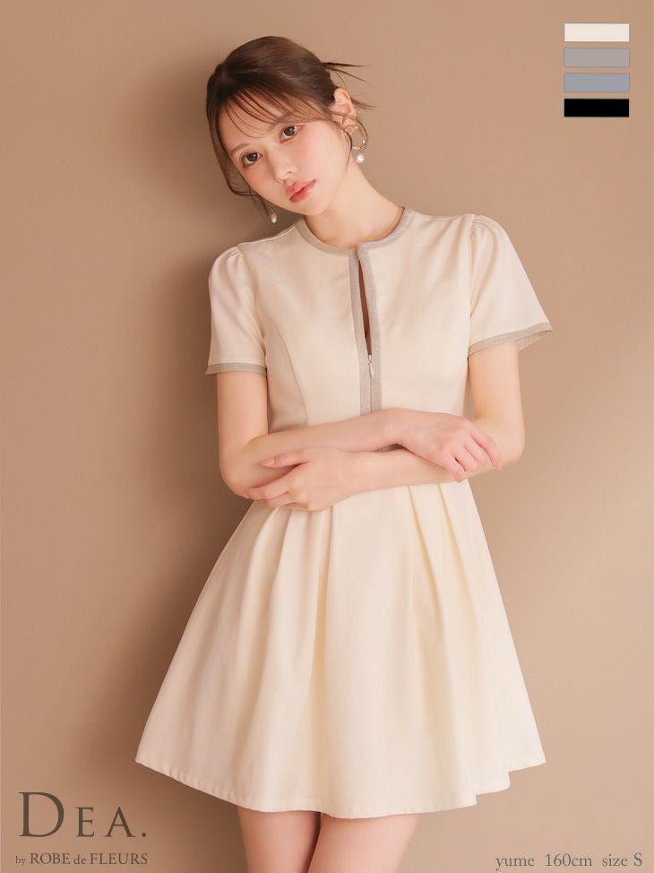 キャバドレス ミニドレス DEA.byROBEdeFLEURS ディアバイローブドフルール　高級 半袖 バイカラー ジップ ラメツイル シンプル フレアミニドレス