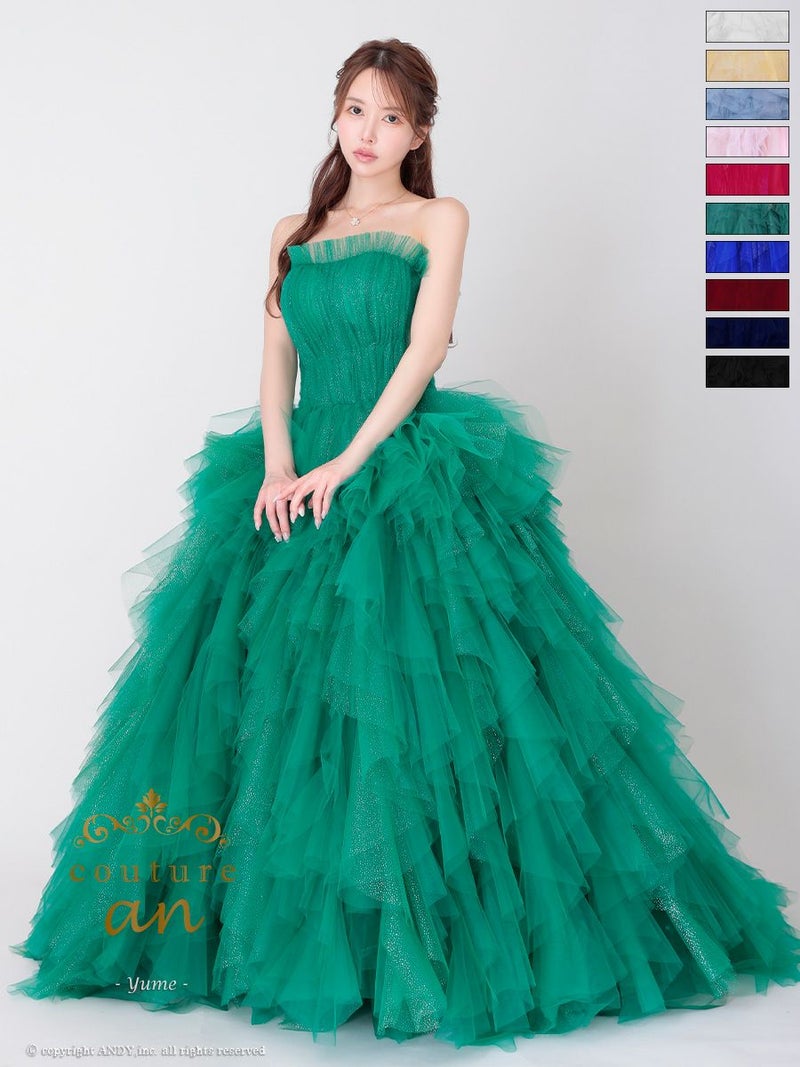 キャバドレス couture an クチュール アン 高級 ブランド バースデー Aラインロングドレス ベアトップ ラメチュール フリルレース ゴージャス