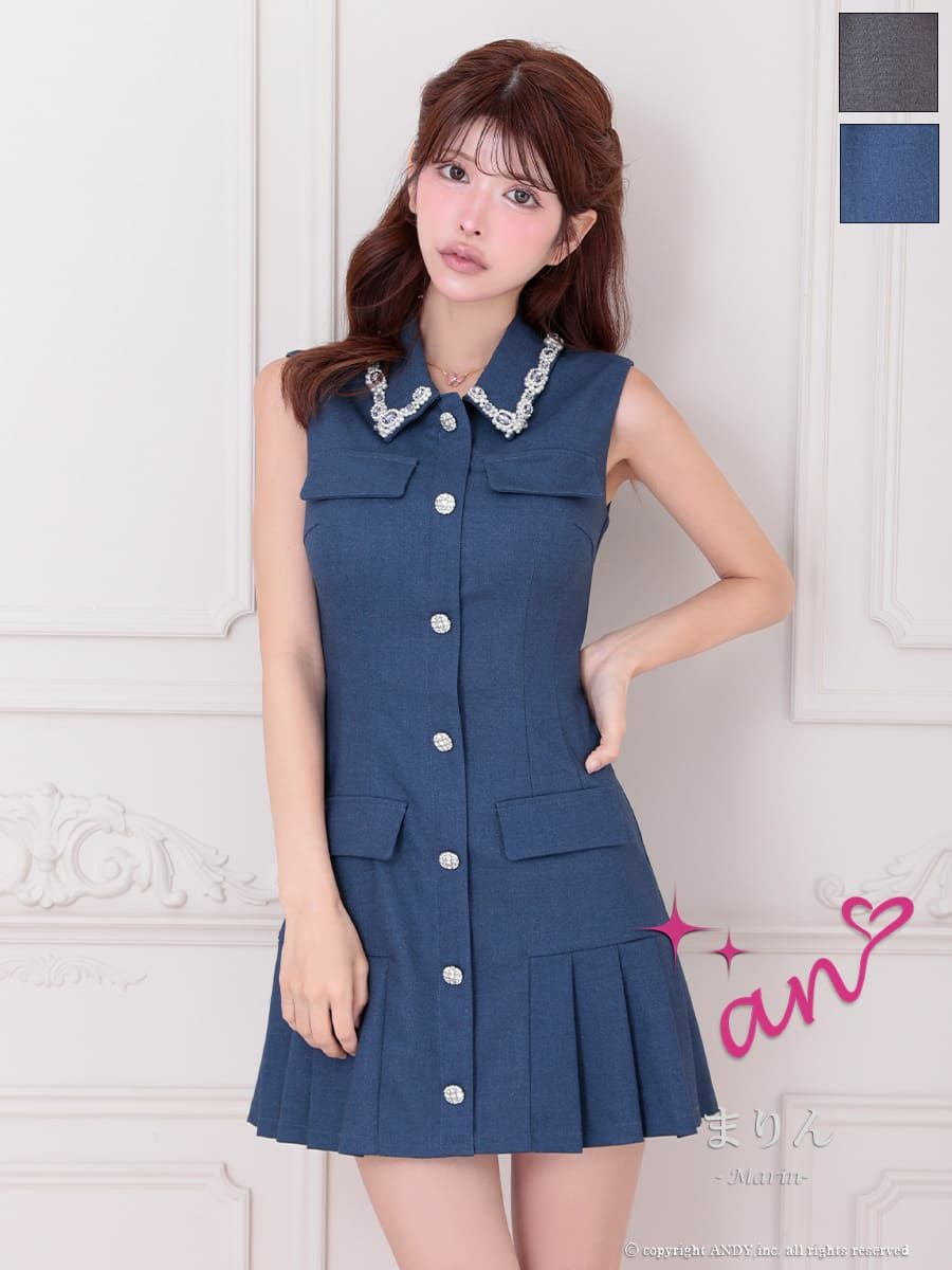 キャバドレス an　アン　高級 ノースリーブ 襟付き ワンカラー ビジュー ボタン プリーツ フレア ミニドレス