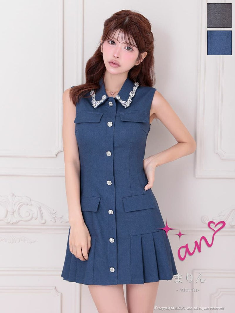キャバドレス an　アン　高級 ノースリーブ 襟付き ワンカラー ビジュー ボタン プリーツ フレア ミニドレス