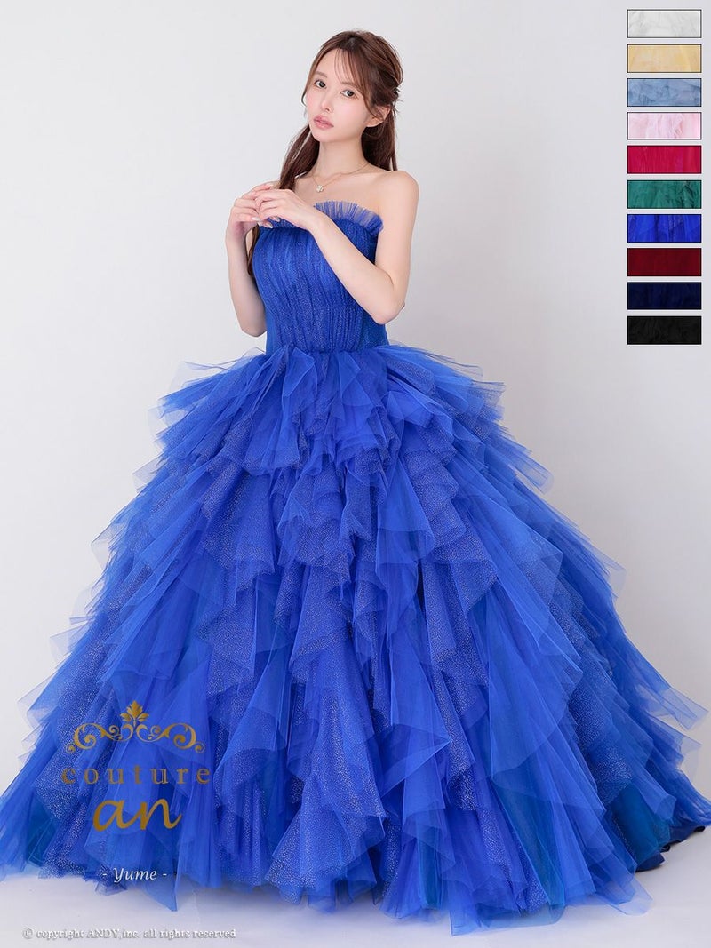 キャバドレス couture an クチュール アン 高級 ブランド バースデー Aラインロングドレス ベアトップ ラメチュール フリルレース ゴージャス