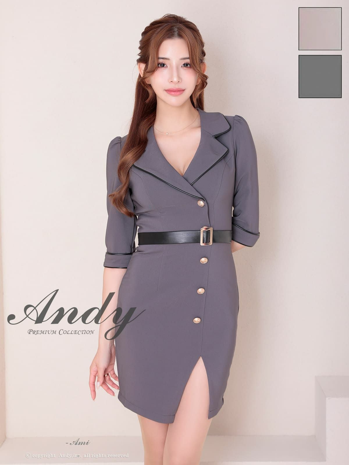 キャバドレス Andy アンディ 　高級 袖あり 五分袖 襟付き スリット ウエストベルト 谷間 タイトミニドレス