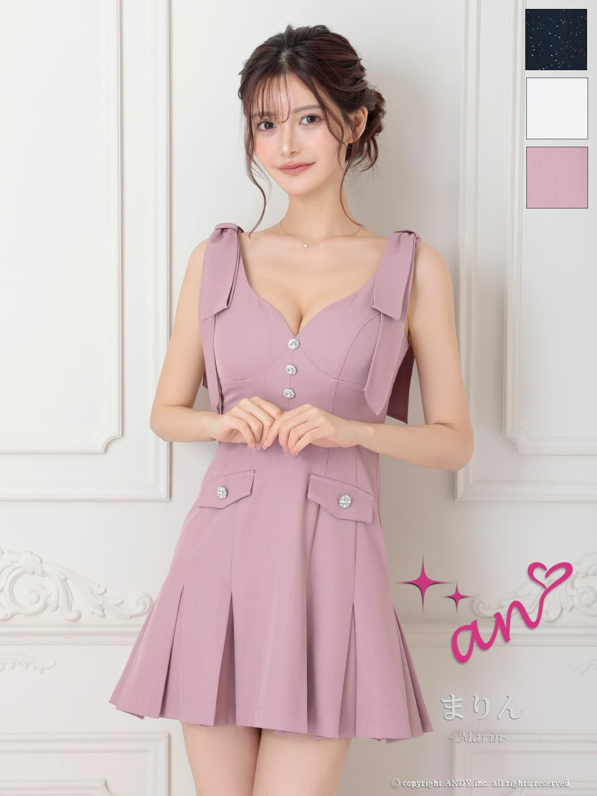 キャバドレス an アン 高級 ノースリーブ リボン ワンカラー ボタン ポケット バストカット プリーツ フレア ミニドレス