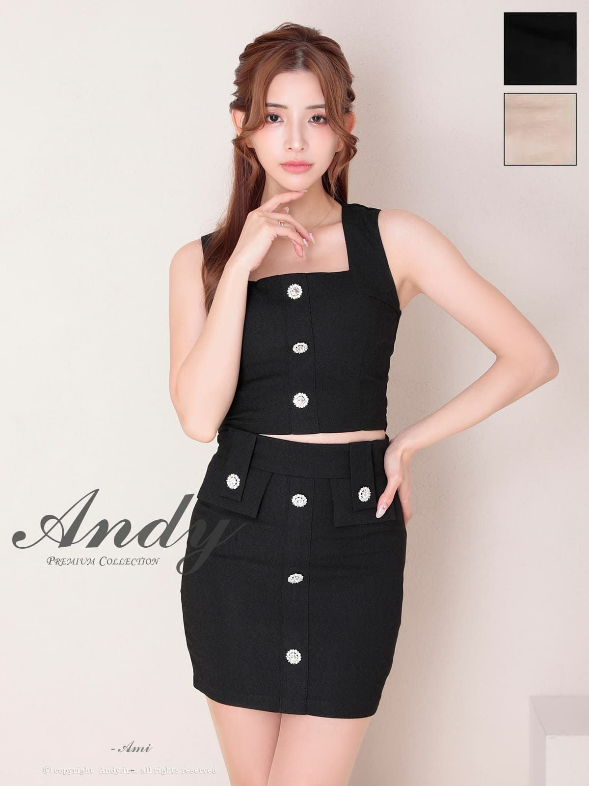 キャバドレス Andy アンディ　高級 ノースリーブ スクエアネック パールボタン ポケット ワンカラー セットアップ タイトミニドレス