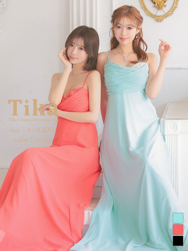 ロングドレス キャミソール ハートカット ギャザー シフォン Aライン キャバドレス (Sサイズ～XXXLサイズ) (聖菜/雨宮由乙花着用) [tk-ld250324-h]
