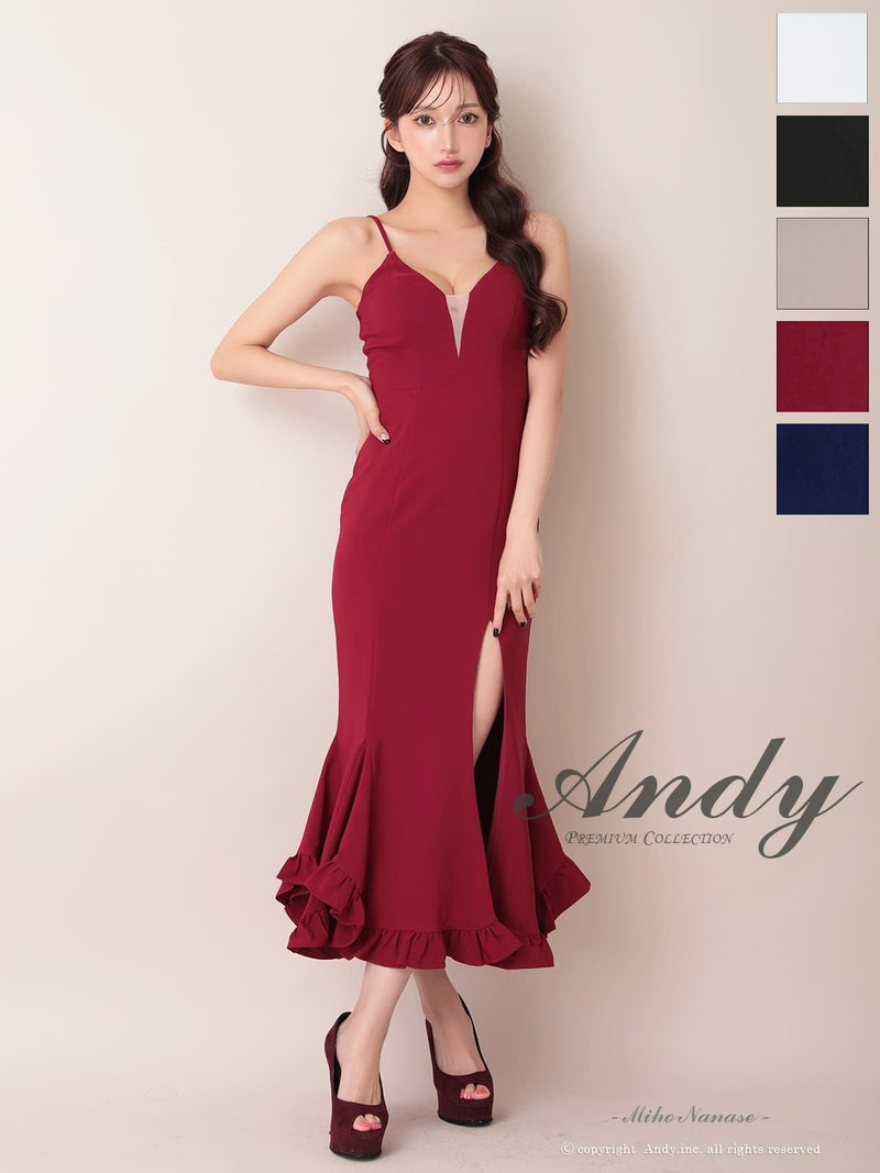 キャバドレス Andy アンディ 高級 キャミソール バストシースルー 谷間魅せ 裾フリル スリット マーメイド タイトロングドレス