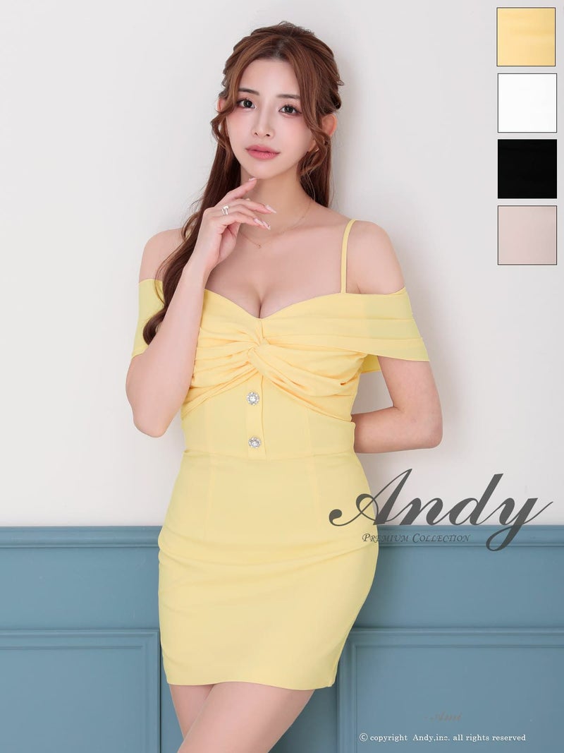キャバドレス Andy アンディ 高級 オフショルダー ワンカラー タック 谷間 シンプル タイト ミニキャバドレス