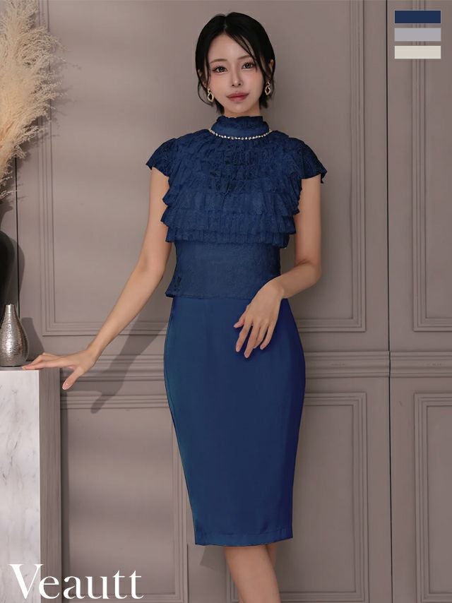 キャバドレス 膝丈ドレス Veautt/ヴュート 高級 ノースリーブ レース フリル ハイネック ビジュー タイト膝丈ドレス