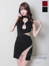 キャバドレス Andy アンディ　高級 ブランド タイト ミニドレス 谷間 大人 ノースリーブ くびれ透け ジップ バストカット メッシュ