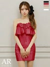 キャバドレス ミニドレス Angel-R エンジェルアール 高級 2way ベアトップ チェーンキャミソール リボン ビジュー バストフリル タイトミニドレス