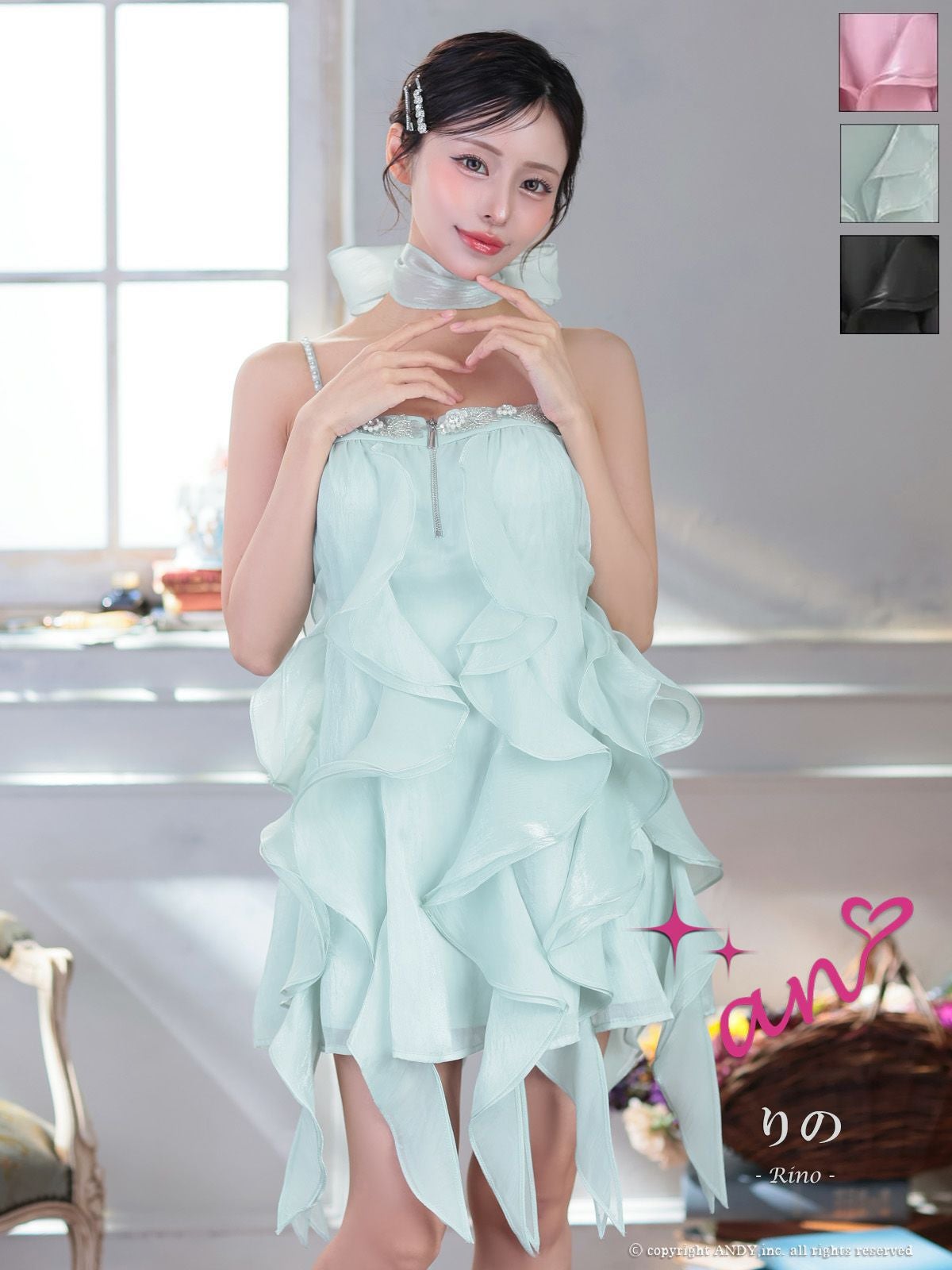 キャバドレス an アン　高級 ブランド フレアミニドレス キャミソール ネックリボン サテン フリル ジップ キュート