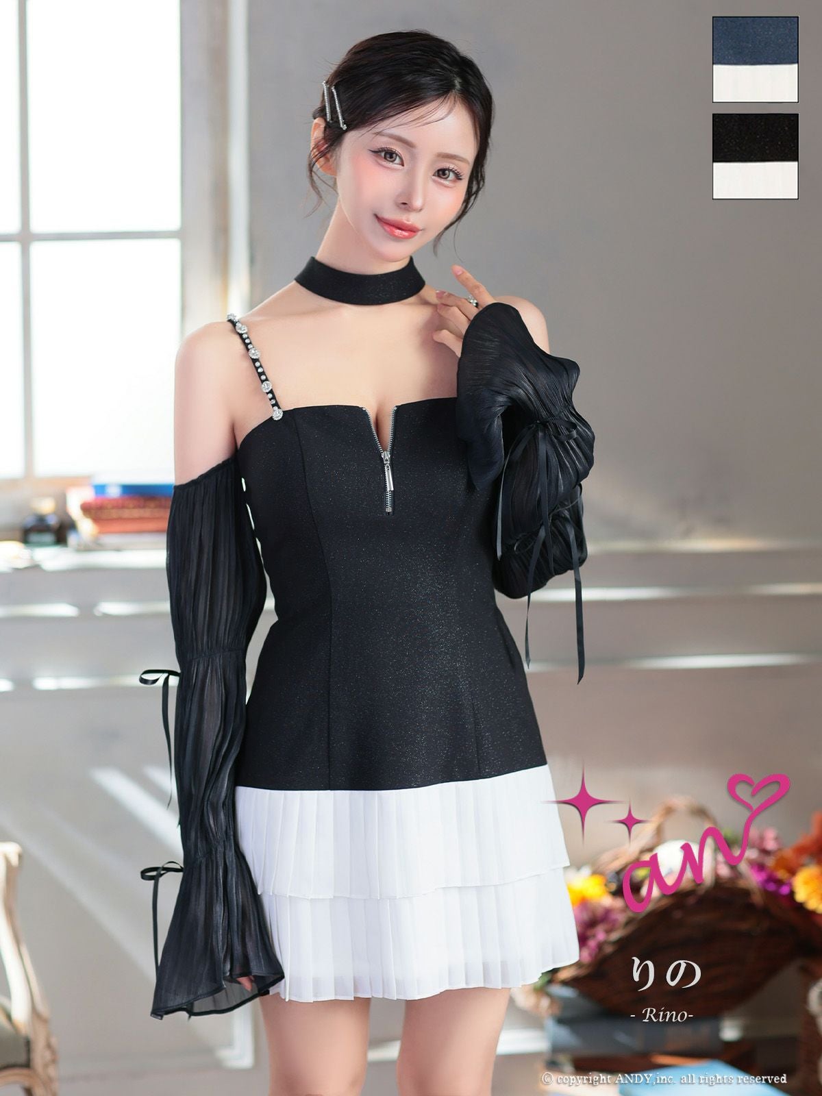 キャバドレス an アン 高級 キャミソール 2way 袖取り外し可能 フロントジップ ビジュー プリーツ チョーカー フレア ミニドレス