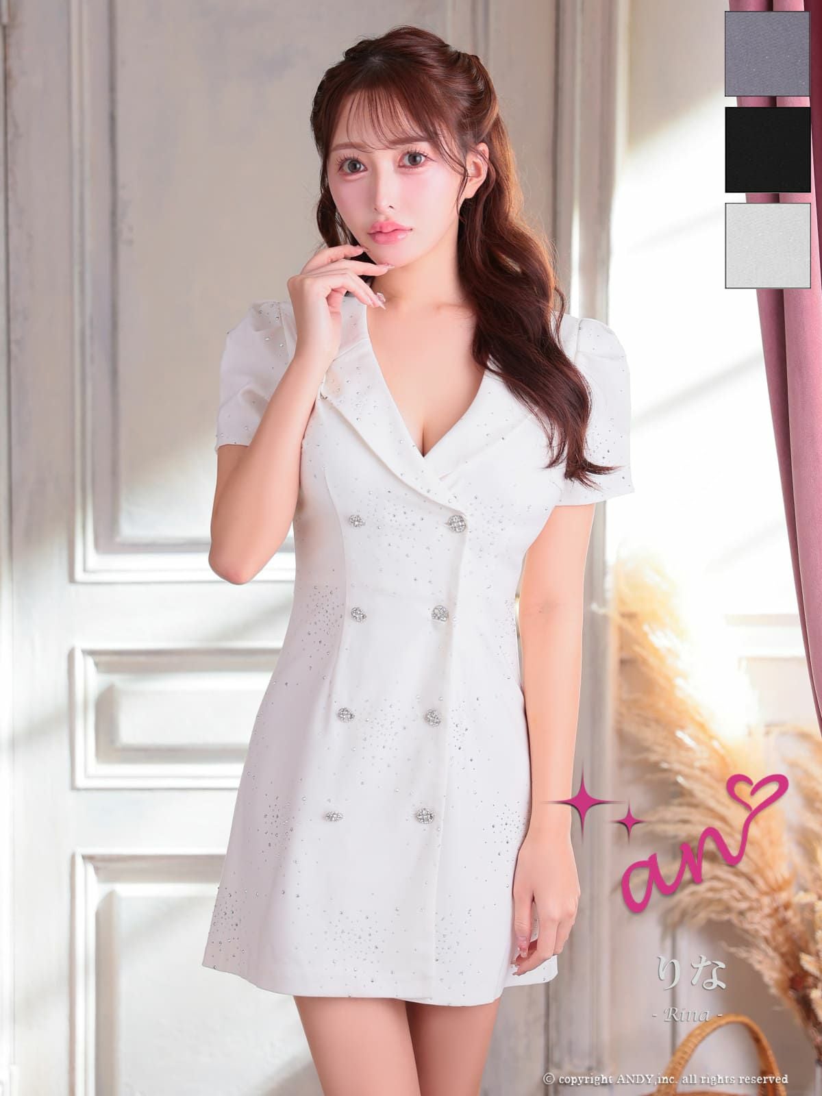 キャバドレス an アン 高級 半袖 ワンカラー ビジュー 襟付き パールボタン フレア ミニドレス