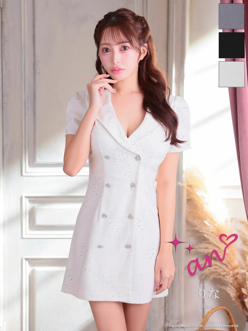 キャバドレス an アン 高級 半袖 ワンカラー ビジュー 襟付き パールボタン フレア ミニドレス