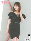 キャバドレス ミニ丈 大きいサイズ タイト ミニドレス キャバクラ ワンピース