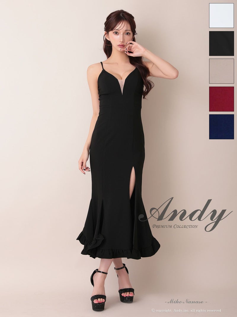 キャバドレス  Andy アンディ 高級 キャミソール バストシースルー 谷間魅せ 裾フリル スリット マーメイド タイトロングドレス