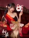 花魁 コスプレ 花魁ドレス 和装 ロング丈 コスチューム 衣装 仮装 和装ドレス