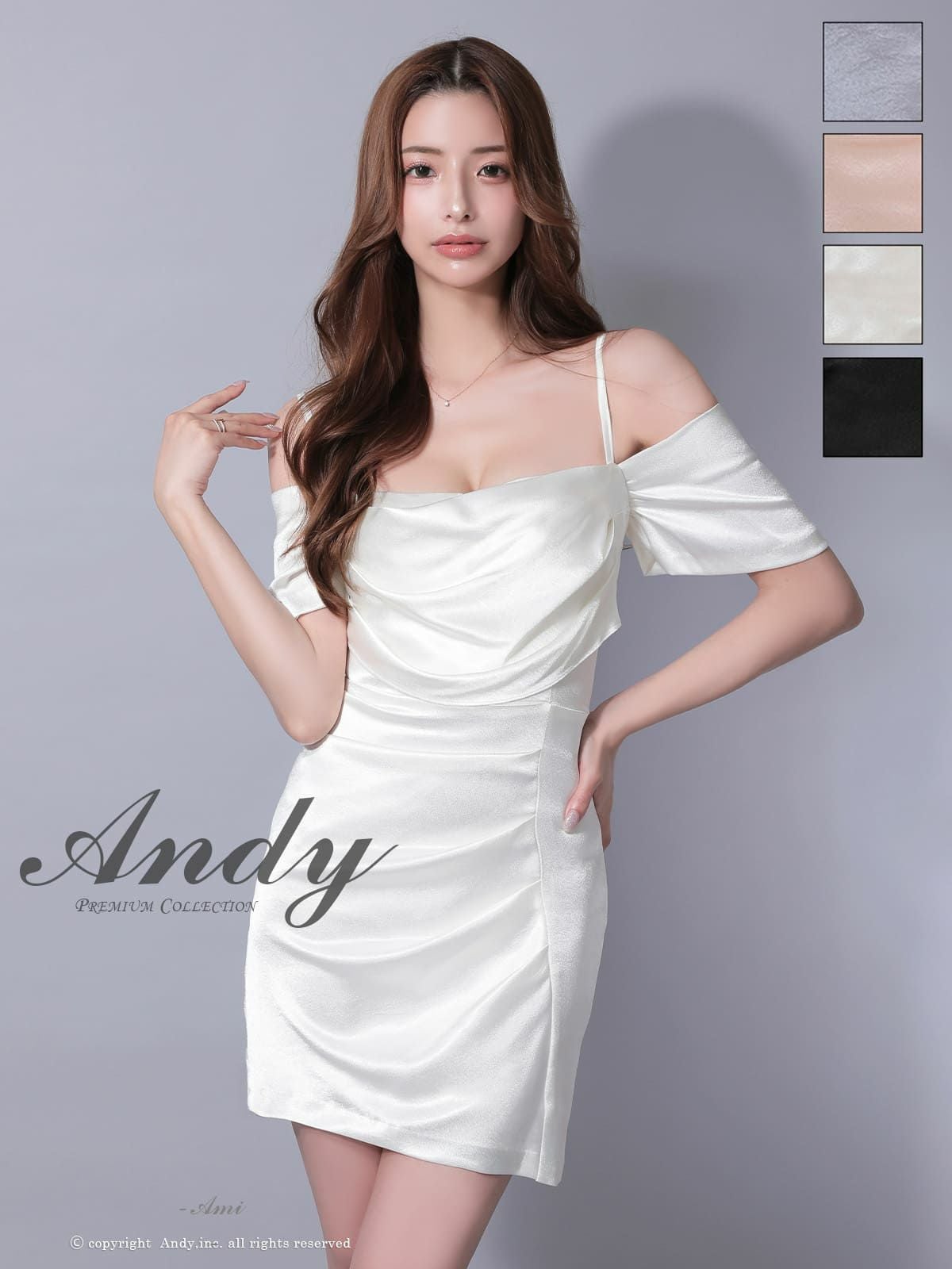 キャバドレス Andy アンディ 高級 タイト ミニドレス 肩出し 半袖 ストレッチ