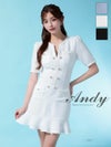 キャバドレス Andy アンディ ワンピース 高級 Aライン ミニドレス 半袖 大人 上品