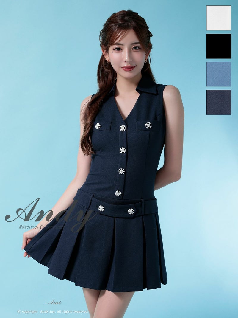 キャバドレス Andy アンディ　高級 ブランド ワンピース フレアミニドレス シンプル ノースリーブ ウエストベルト 襟付き プリーツスカート ビジューボタン