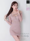 キャバドレス AndyGLAMOROUS  アンディグラマラス  高級 タイト ミニドレス 袖あり 長袖 谷間 オフショルダー 大人