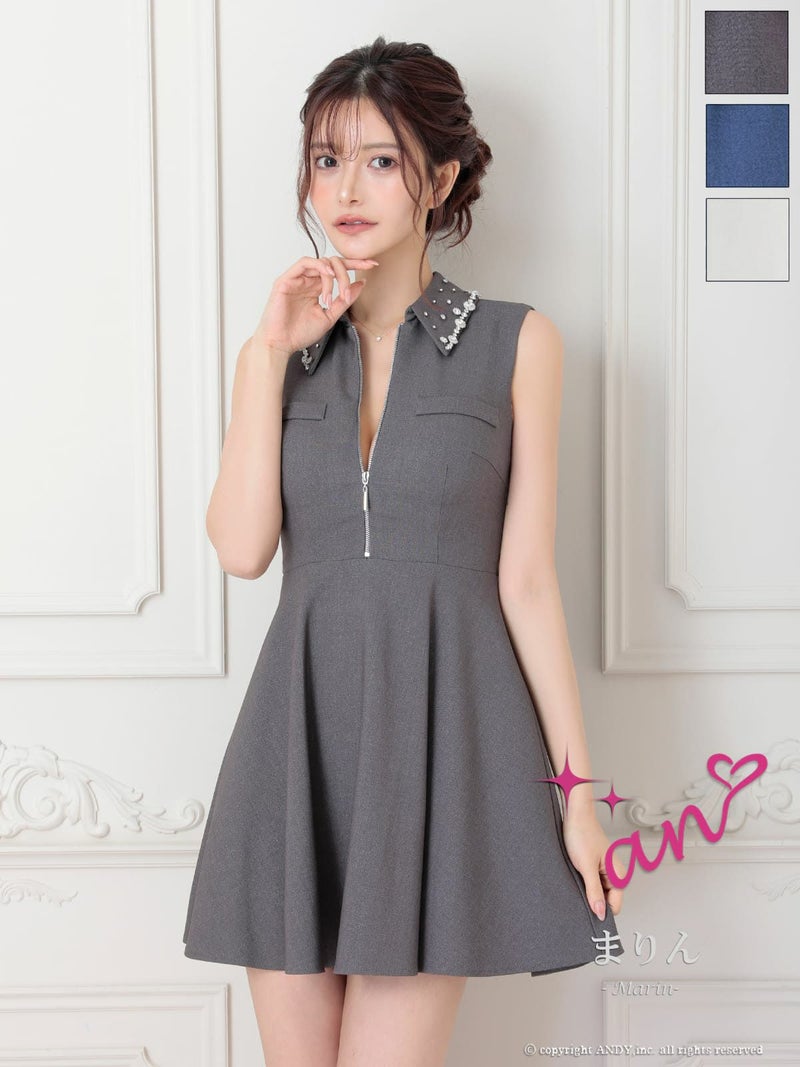 キャバドレス an アン 高級 Aライン ミニドレス 谷間 シンプル ノースリーブ 襟付き