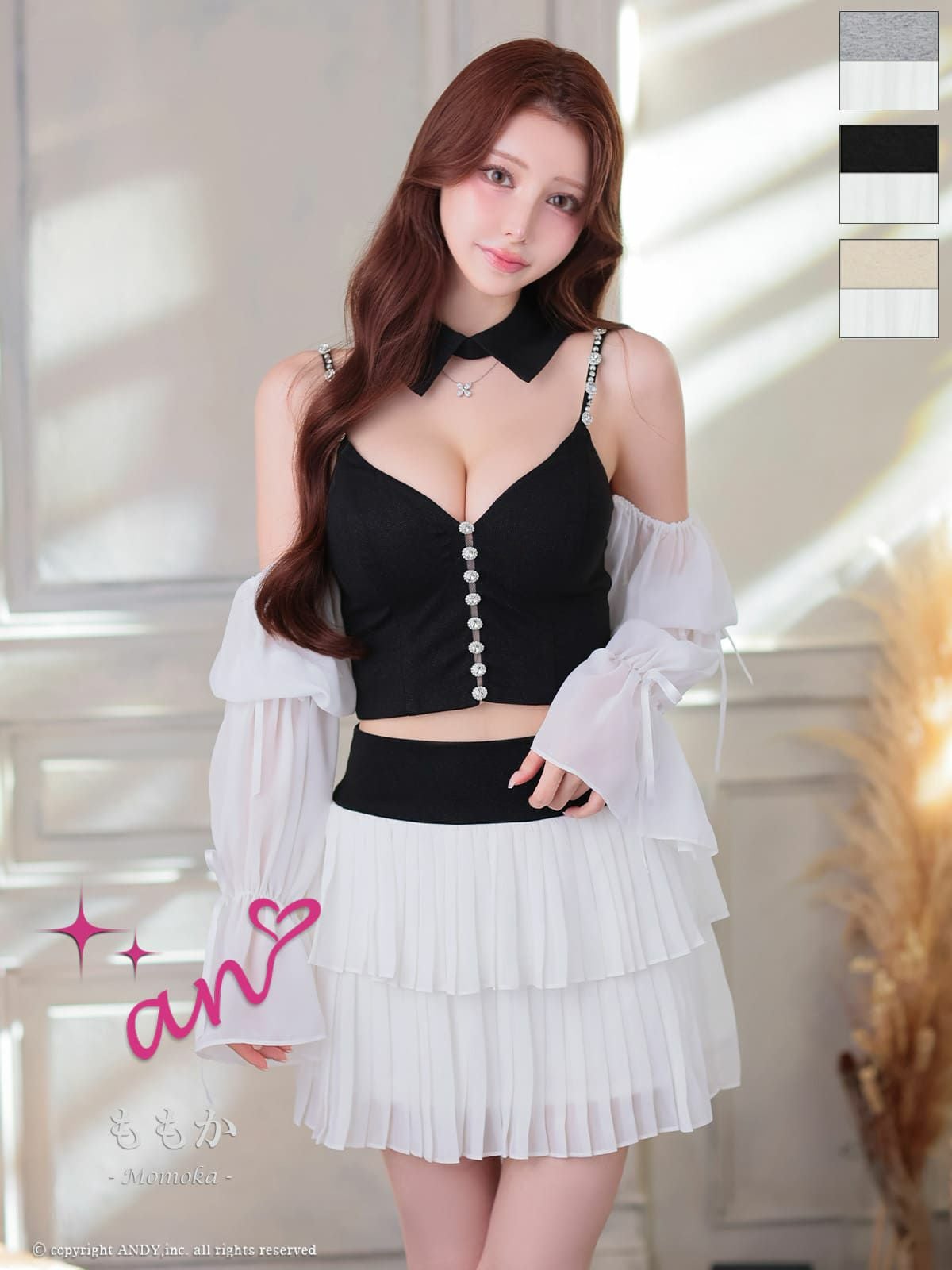 キャバドレス an アン 高級 Aライン　ミニドレス　谷間　セットアップ　キャミソール　袖あり　襟付き　3way