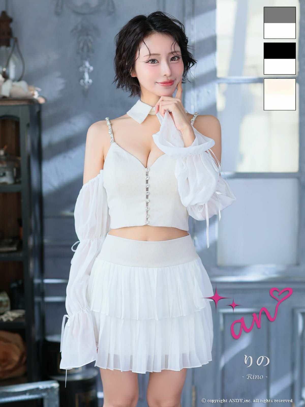 キャバドレス an アン 高級 Aライン　ミニドレス　谷間　セットアップ　キャミソール　袖あり　襟付き　3way