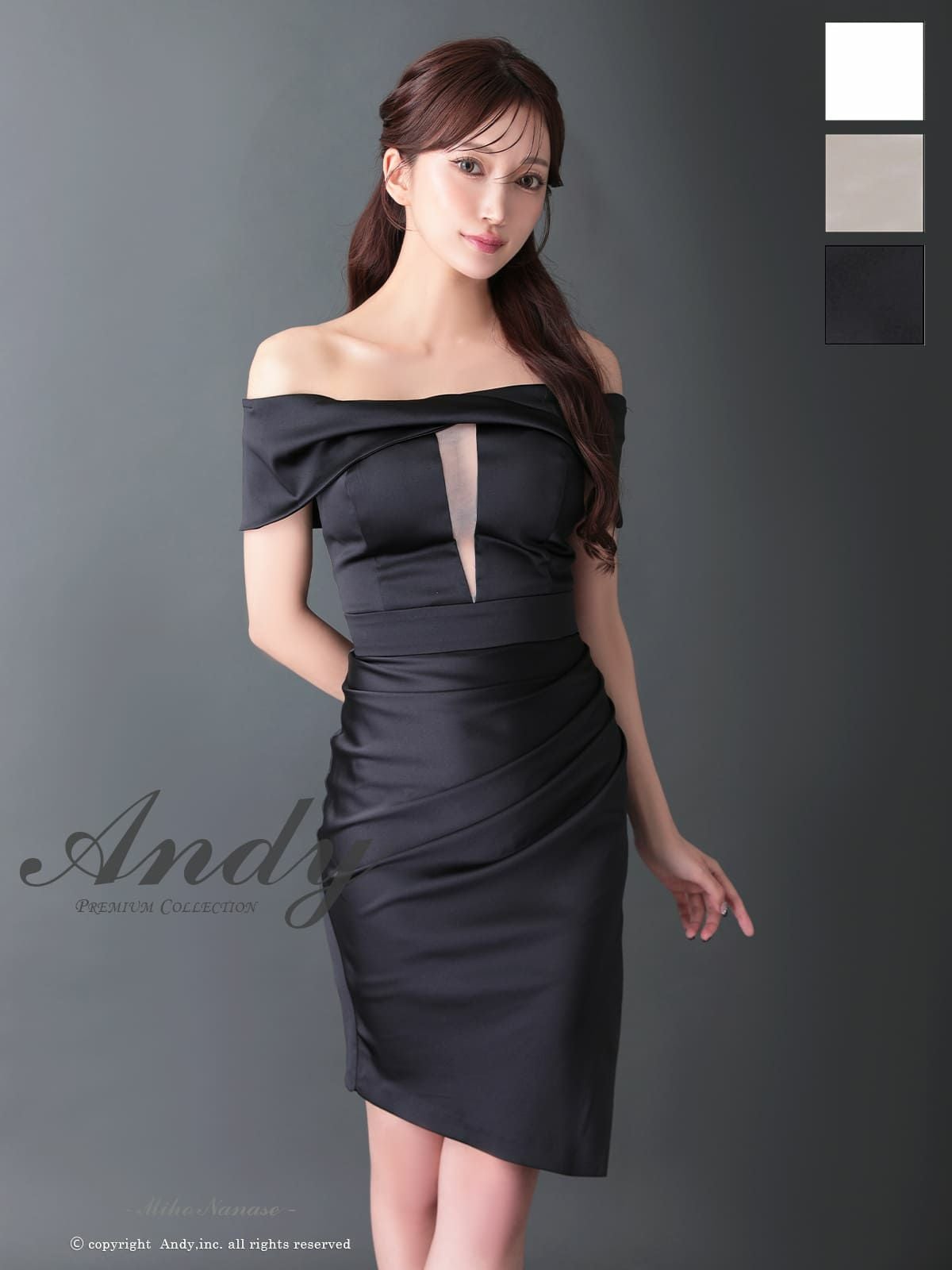 キャバドレス Andy アンディ 高級 タイト ミニドレス 谷間 オフショルダー シンプル 大人　上品