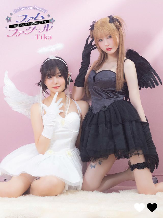コスプレ 天使 ハロウィン 悪魔 衣装 コスチューム 仮装 エンジェル デビル