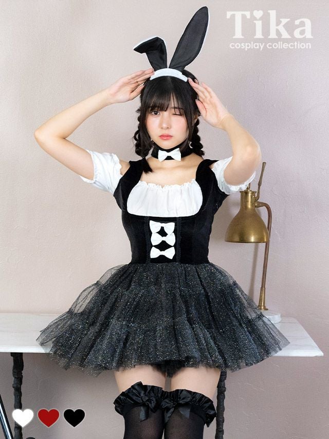 コスプレ バニーガール 3点set ウエイトレス 体型カバー アニマル 白黒