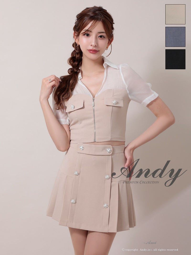 キャバドレス Andy ワンピース 高級 Aライン ミニドレス 谷間 セットアップ シンプル 上品 半袖 襟付き ジップ 同伴