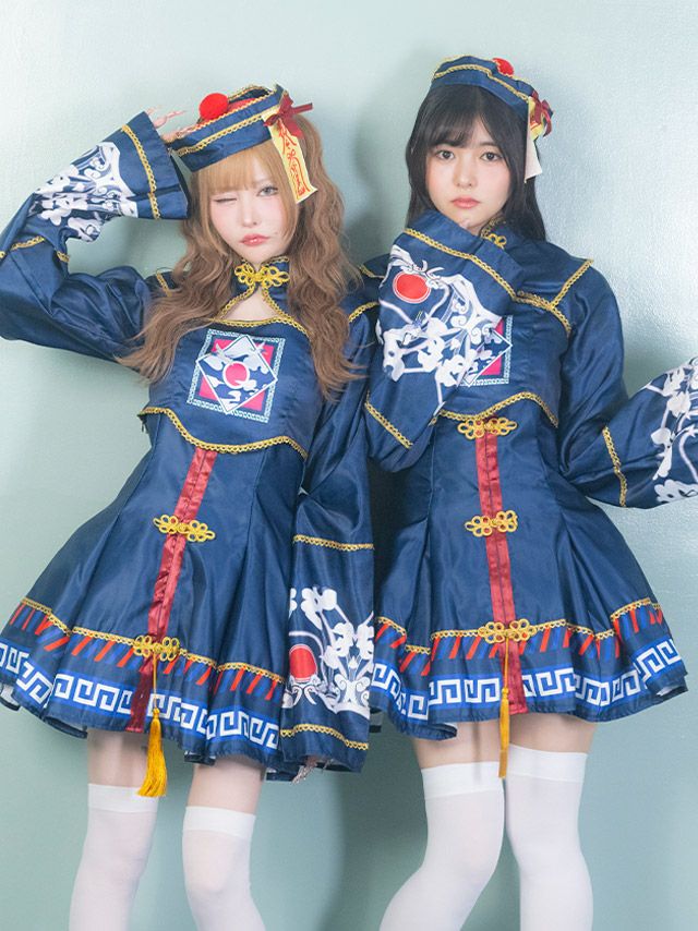 コスプレ キョンシー 3点set キャラクター ホラー 袖あり 体型カバー
