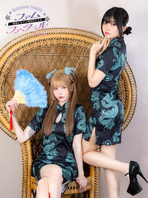 ランキング8位ハロウィンコスプレ