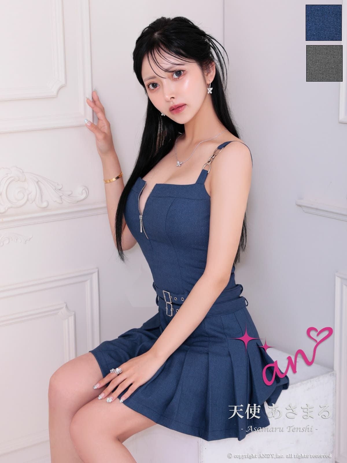 キャバドレス an アン 高級 Aライン ミニドレス 谷間 ノースリーブ ウエストベルト ジップ