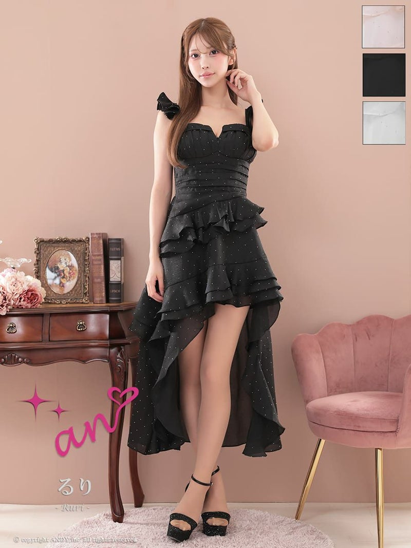 キャバドレス an アン 高級 Aライン ロングテール 谷間 シンプル ドット柄 キャミソール ジップ ビジュー フリル 大人