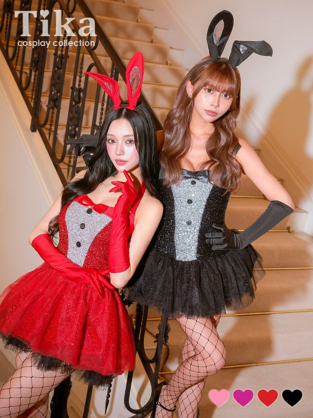 コスプレ バニーガール 3点set アニマル キラキラ ホルターネック 胸元