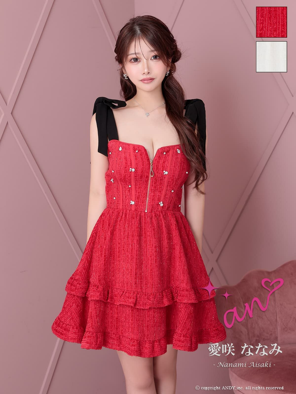 キャバドレス an アン　高級 ブランド Aライン ミニドレス 谷間 ノースリーブ ジップ バイカラー フリルスカート ショルダーリボン ビジュー ガーリー